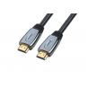 China QS5023, HDMI Cable wholesale