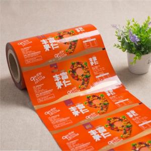 China High Barrier 50 To 120 Microns Printed Packaging Film Roll supplier
