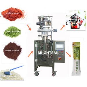 50g Filling Weight Semi Automatic Powder Sachet Filling Machine For Pillow Bag