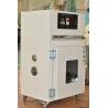 China 360L Industrial Drying Oven , Hot Air Circulating Laboratory Oven CE / ISO wholesale