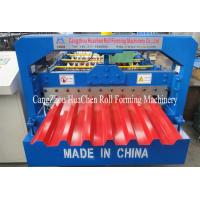 China Toching Screen Roofing Sheet Making Machine Aluminium Roll Forming Machine 5.5Kw on sale