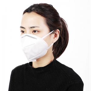 China Hypoallergenic Foldable Ffp2 Mask Size 160 * 150mm High Filtration Capacity supplier