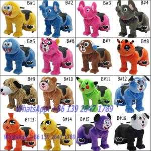 China Coin Operated Kiddie Plush Animal Electric Scooter Motorized Plush Riding Animals For Rent supplier