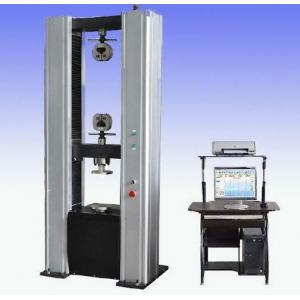 China Laboratory Servo Hydraulic Universal Fatigue Testing Machine Price supplier