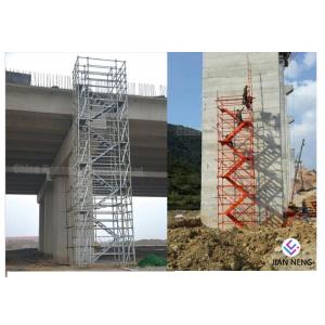 China Galvanized Zinc Plating Stairwell Scaffold Tower , Cuplock Stair Tower With 1.2m Width supplier