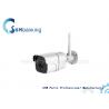 Wifi Outdoor Security Camera , Home Monitoring Camera Metal Material