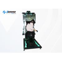 China Metal Virtual Reality Motion Simulator With Motion Capture System on sale
