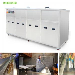 China Curtain Ultrasonic Blind Cleaning Machine Dual Tank 2000-3000MM 40khz Rinsing Heat Cleaning supplier