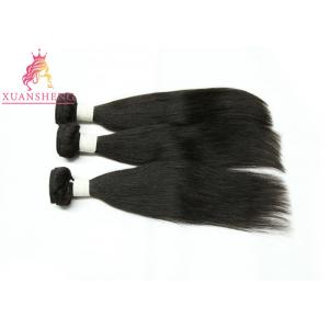 China Mink Virgin Brazilian Human Hair Kinky Straight Virgin Natural Raw Bundles supplier