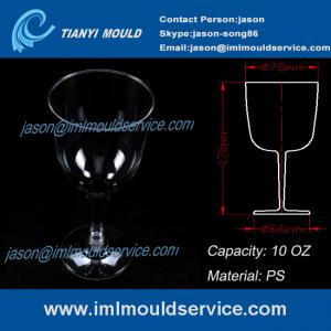 10 oz Disposable Plastic Wine Glass and cup mould/ disposable wedding wine glasses molding