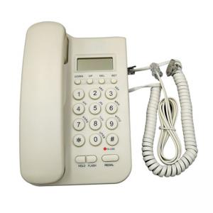 China White Portable Corded Phone Office Works 2 Line Caller Id Phone With Gift Box supplier