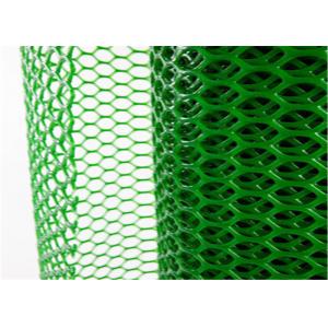 HDPE Poultry Farming 0.5mm Thickness Plastic Plain Netting
