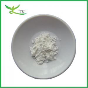 Wholesale Bulk Pure Natural Aloe Vera Gel Freeze Dried Powder 200:1 100:1 In Stock