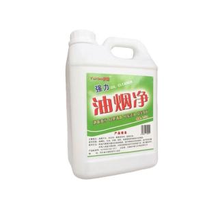 China YUHAO Multi Purpose Cleaner Oil Stain Remover Spray Sustainable supplier