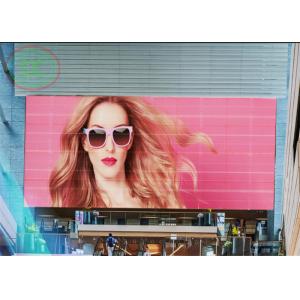 Full color Pixel pitch P4 indoor led wall with high quality play sexy movies