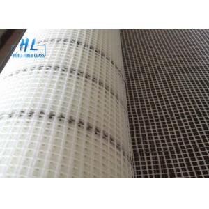 Eifs Material Resin Waterproof Fiberglass Mesh For Wall Reinforcing Material