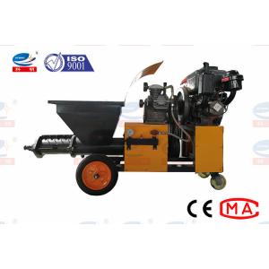China High Pressure Construction Plaster Machine Concrete Plastering Machine supplier