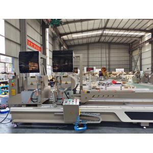 China Digtial Display  Double Mitre Cutting Off Saw Front Blade Sawing Machine for aluminum and UPVC supplier