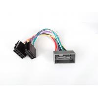 China 12V Audio Wiring Harness Adapter Customized Auto Car Radio Wire Harness on sale