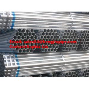 China API specification steel pipes manufacturer supplier