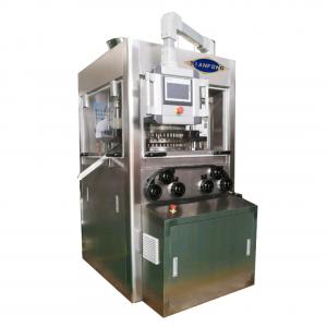 high speed rotary tablet press Pharmaceutical Pill Press