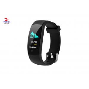 Wholesale F64C heart rate blood pressure sport smart watch fitness bracelet