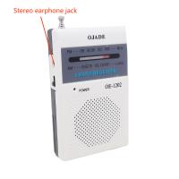 China Portable ABS Plastic Pocket Radio Receiver AM530 Outdoor AM FM Band Switch on sale