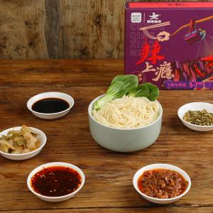 Small Packaged Chongqing Xiaomian 206g Chong Qing Instant Spicy Noodles