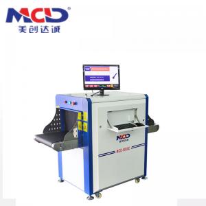 China Multi energetic Distinguish Objects X Ray Baggage Scanner / x ray inspection service supplier