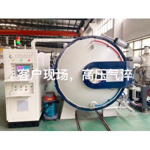 Vacuum Gas Quenching Furnace 100-800kg Loading Capacity 1320c Double Chamber