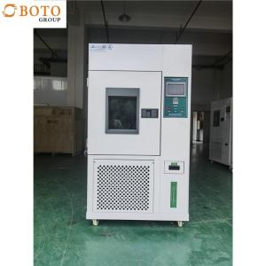 DIN50021 Xenon Lamp Aging Chamber Xenon Arc Test Chamber Environmental Test Chambers