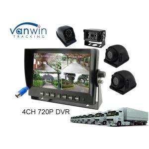 7'' Quad AHD DVR TFT Car Monitor Support 4PCS 720P Cameras HDD Recording