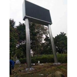 Front Open P8 RGB Video Outdoor Led Video Screen Advertising Billboard Fixed installation