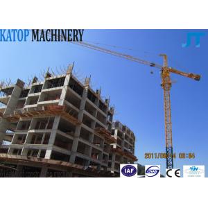 China Boom length 65m 6515 big construction tower crane for sale supplier