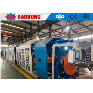China Skip Type Al Steel Wire Cable Stranding Machine 1000rpm Rotating supplier