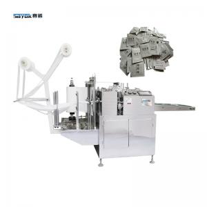 China Adhesion Promoter Small Bag Pack Automatic Four Side Seal Packing Machine 5.5KW supplier