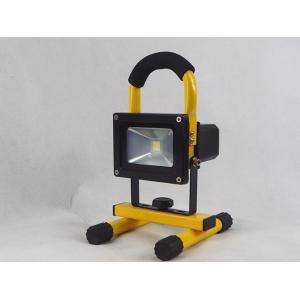 China Portable Rechargeable Waterproof LED Flood Lights 10W 20W 30W 50W For Outside supplier