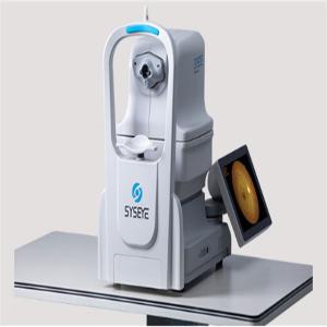 China Non Mydriatic Fundus Camera with 35mm Operating Distance 9-position Mosaic Function and Auto/Manual Exposure Modes wholesale