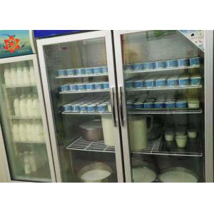 China Large Capacity Milk Processing Machine Small Scale Industrial Yogurt Maker Machine supplier