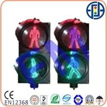 300mm Red man + green walking man pedestrian light