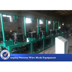 China High Speed Steel Wire Drawing Machine Easy Operation 1 - 4 Drawing Path supplier