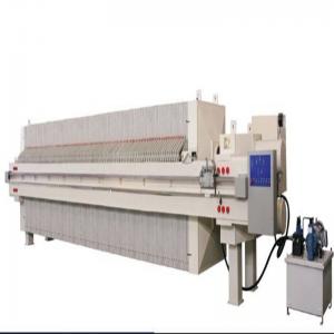 China Programmed 1500 Filter Press Equipment , Frame And Plate Filter Press supplier