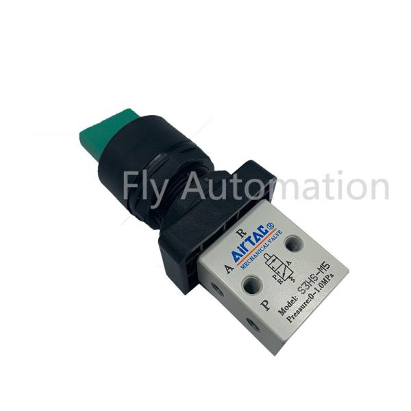 Клапан S3HSM5G S3HSM5R S3HSM5B S3HS-M5 пути модулирующей лампы 3/2 серии AIRTAC S3 механический
