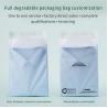 China PBAT PLA Compostable Mailing Bag Biodegradable Eco Friendly Mailers wholesale