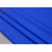 China Swimming Lycra Nylon Spandex Fabric , Warp Nylon Spandex Swimsuit Fabric on sale