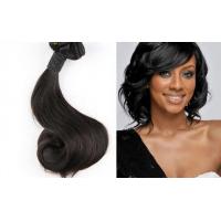 China Natural Black 1b# Grade 7A Virgin Hair Bundles / 10 Inch -14 Inch Customzied Spiral Curl Hair on sale