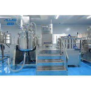 Cream Vacuum Emulsifying Mixer Machine With Heating Function homogenizer machine cosmetic mixing equipment