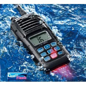 China Float'n Marine VHF Walkie Talkie Waterproof 2 Way Radios M23 supplier