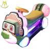 Hansel battery operated fiberglass body electric motor kiddie ride for sales