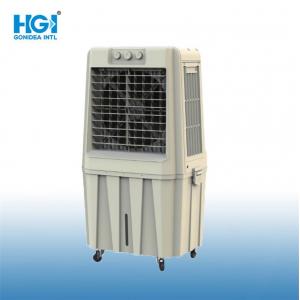 China Low Noise Household Air Cooler Unit HGI Powerful Cooling Efficiency supplier